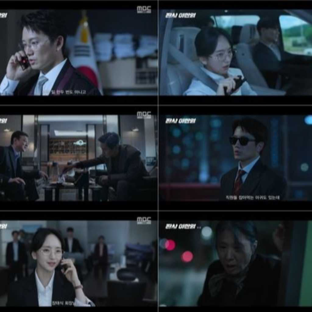 放送開始「二度目の裁判」チソン、裁判官の生活から一転…衝撃的な展開に注目【ネタバレあり】