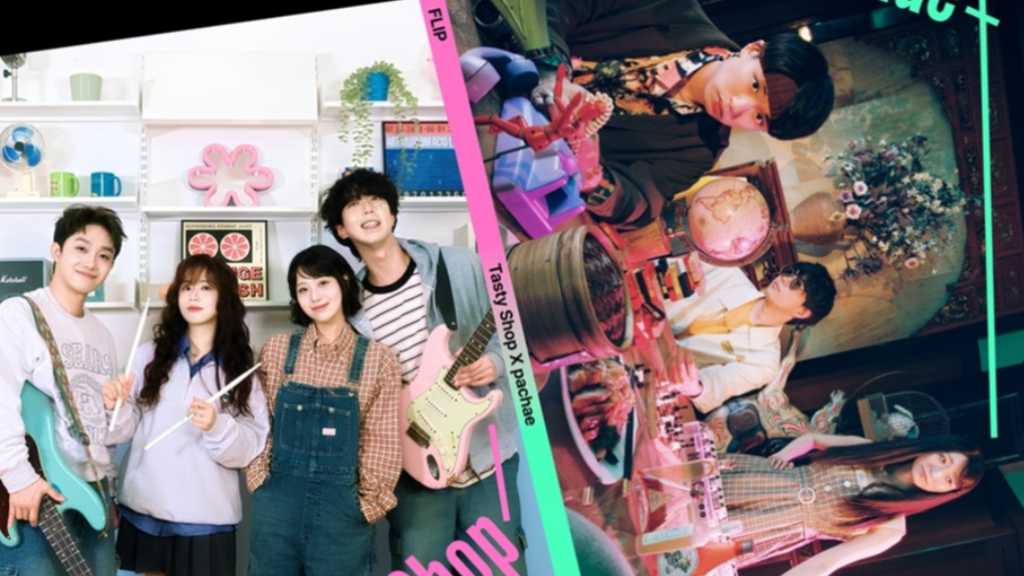 日韓の注目バンドが共演！新ライブブランド「FLIP」第1弾にTasty Shop＆pachae