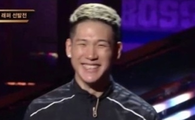 Show Me The Money9 出演munchman 薬物疑惑を否定 Adhdを公表し同僚ラッパーに謝罪 全文 Kstyle