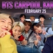 BTS（防弾少年団）、車の中で熱唱＆トーク！？「Carpool Karaoke」への出演が決定…予告写真が公開