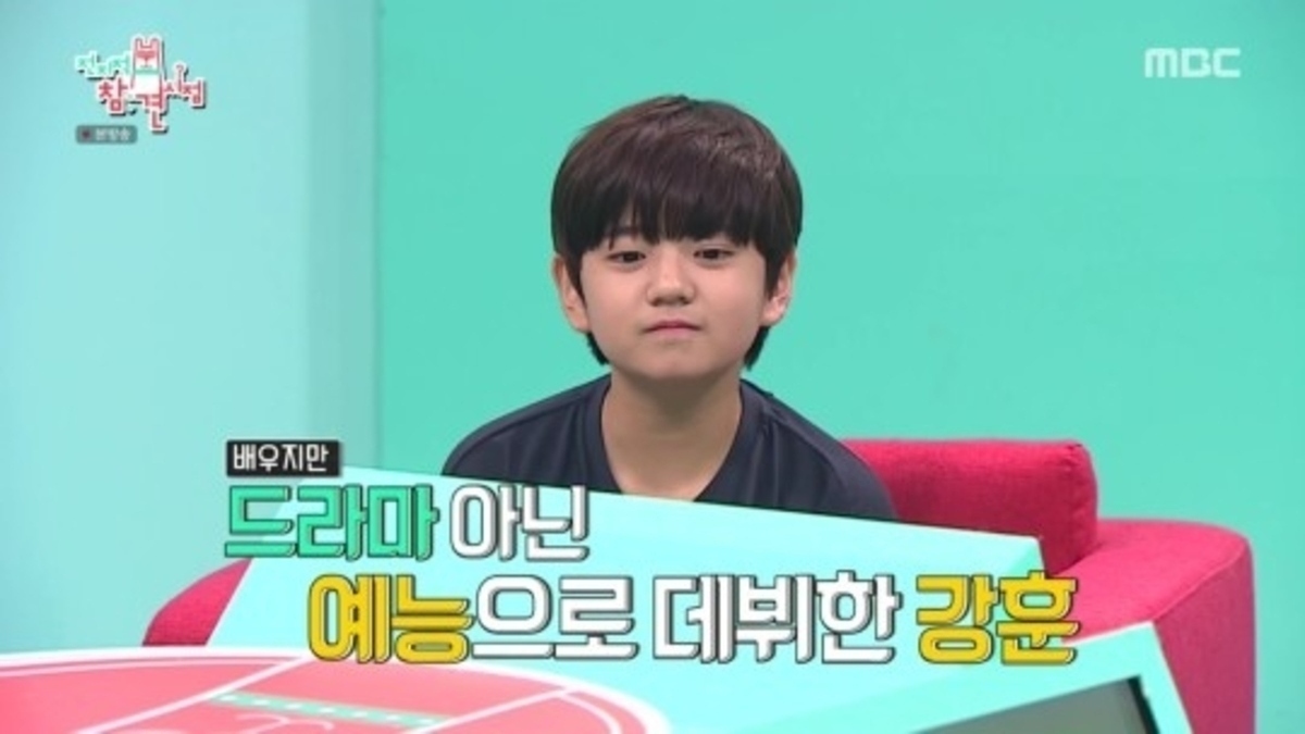 子役キム ガンフン チョン ヒョンムの本当の姿を暴露 5歳の時に共演した カメラが消えるとイライラしていた Kstyle