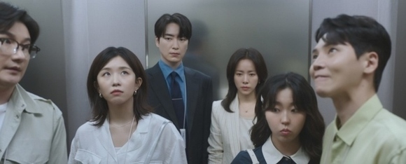 イジュニョク　ハンジミン　わたしの完璧な秘書　サイン入り フライヤー ハン・ジミン＆イ・ジュニョク主演の新ドラマ「わたしの完璧な秘書