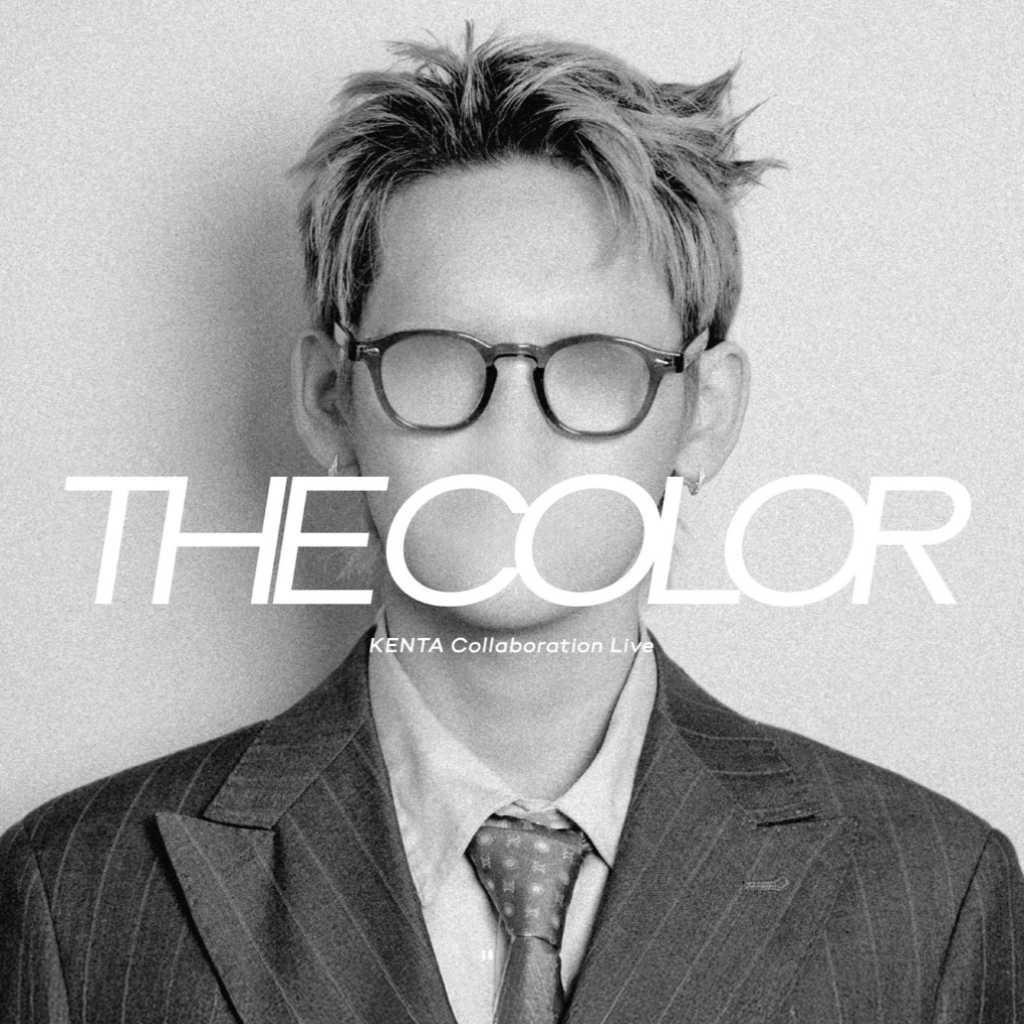 髙田健太、2026年1月31日に東京で初のコラボライブを開催!ノ・テヒョンがゲスト出演…メッセージ動画到着