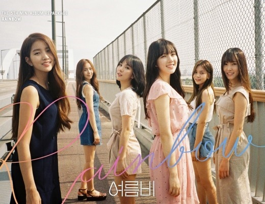 Gfriend Mtv Ema 2017 ベスト コリアン アクト部門で受賞 ガールズグループ初の快挙 Kstyle