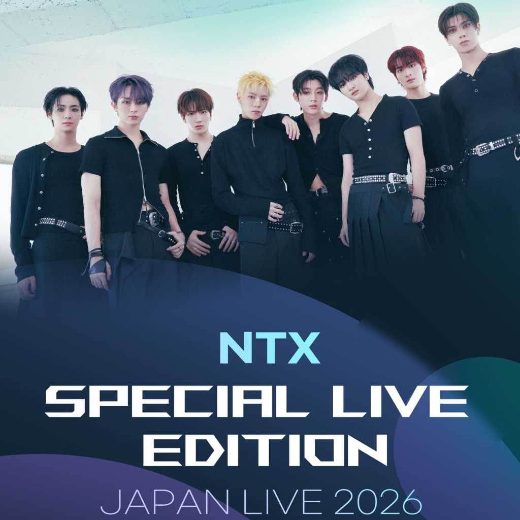 NTX、5月に東京で3日間スペシャルライブ開催へ！デビュー5周年の進化したパフォーマンスに注目