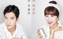 新人プロデューサーの自殺でドラマ「おひとりさま～一人酒男女～」シーズン2の制作が中断？CJ E＆M側がコメント