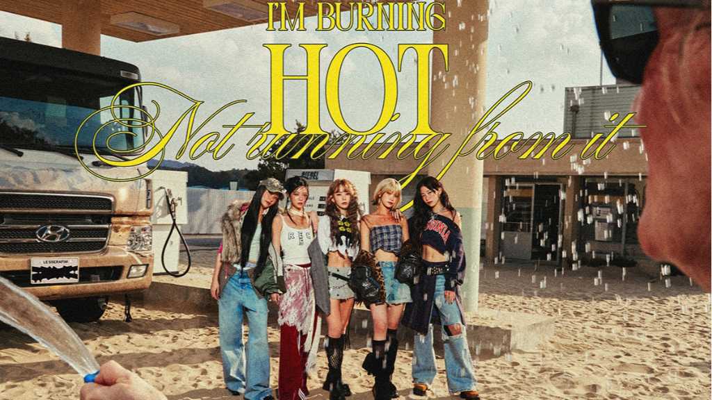 LE SSERAFIM、5thミニアルバム「HOT」TANNED GUAIACバージョンのコンセプトフォト＆フィルム公開