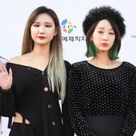 【PHOTO】EXID「2017 DREAM CONCERT in平昌」に出席“個性あふれる衣装”