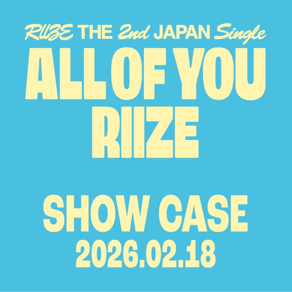 RIIZE、日本2ndシングル「All of You」発売記念ショーケースのYouTube生配信が決定！
