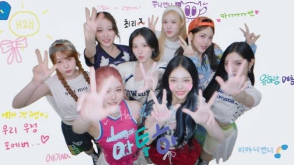 Hearts2Hearts、新曲「STYLE」MV公開…ウィットに富んだ歌詞に注目