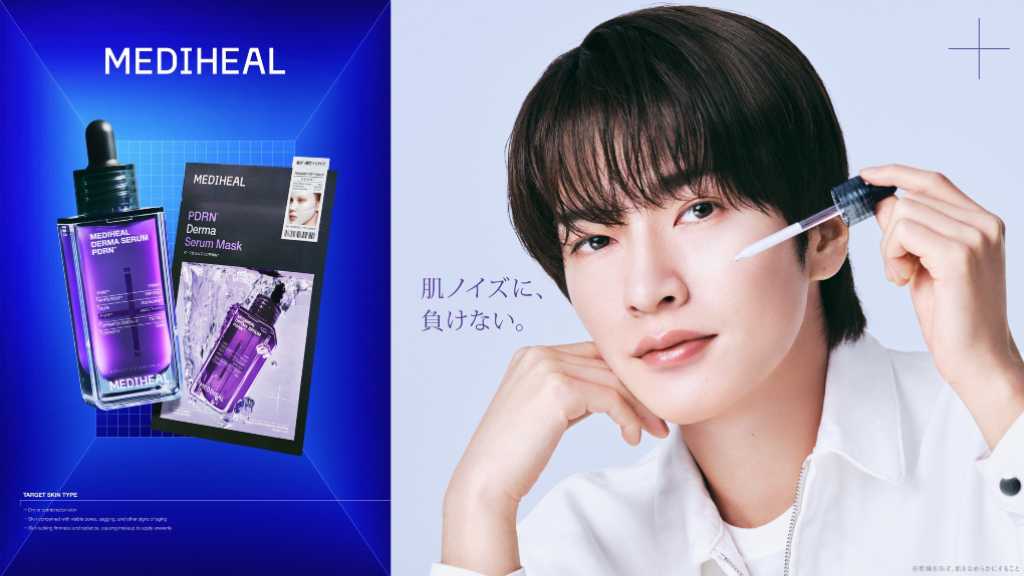 Snow Man 深澤辰哉出演、韓国コスメ「MEDIHEAL」新CMのメイキング映像が解禁
