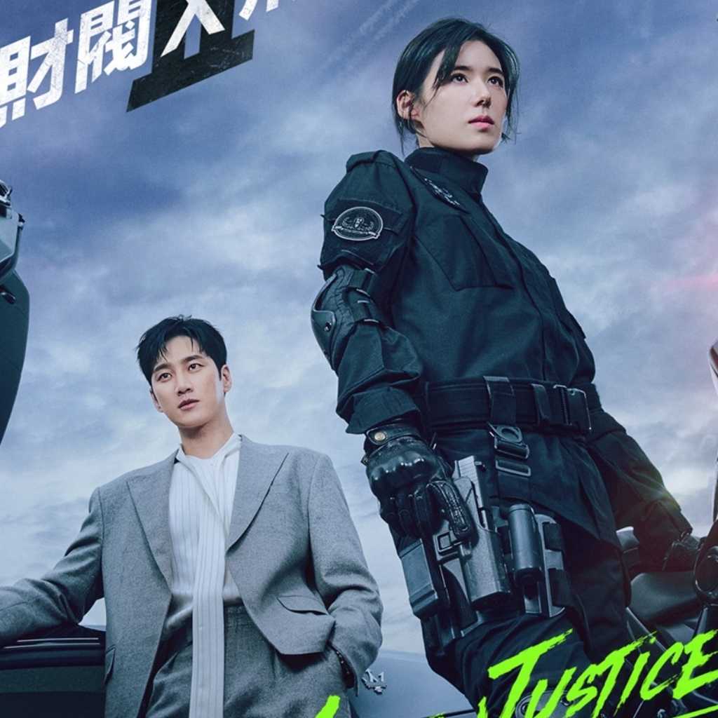 アン・ボヒョン主演の新ドラマ「財閥 x 刑事2」8月7日よりDisney+にて配信スタート