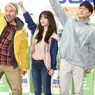 【PHOTO】AOA ジミン＆キム・ミンジョン＆ノ・ホンチョルら、バラエティ番組「山に行く芸能-サミット」制作発表会に出席