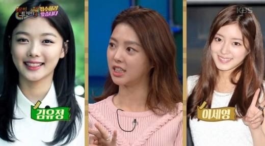 女優オム ヒョンギョン 似ている芸能人はキム ユジョン Kstyle