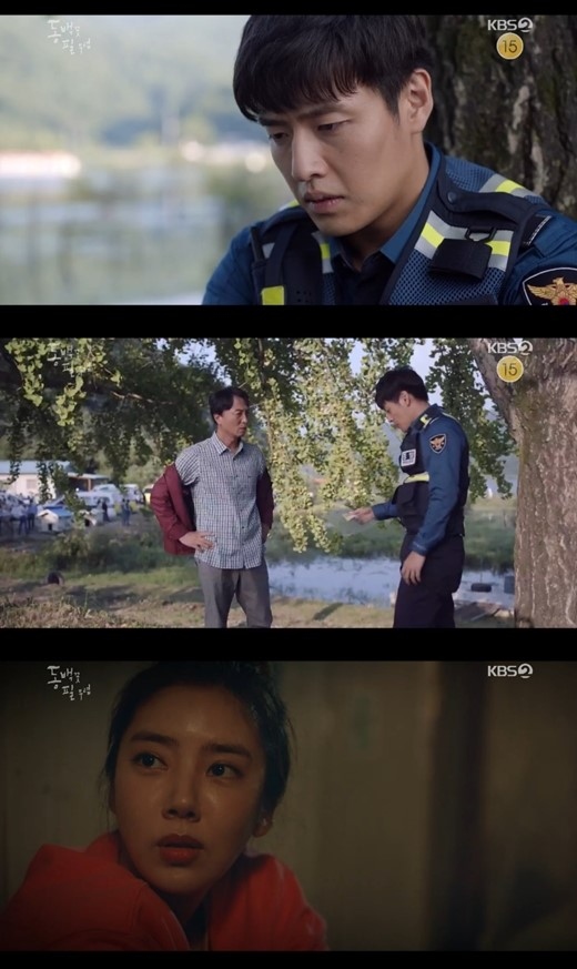 椿の花咲く頃 カン ハヌル 犯人のメッセージから確信 コン ヒョジンは生きている Kstyle 椿の花咲く頃 カン ハヌル 犯人のメッセージから確信 コン ヒョジンは生きている Kstyle