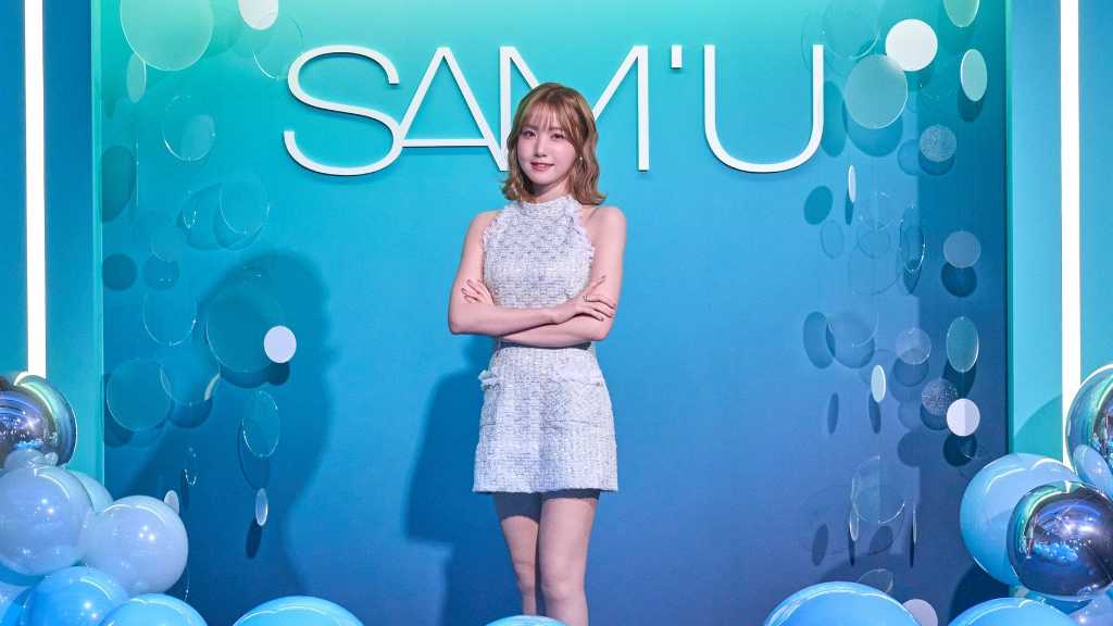 SAY MY NAME 本田仁美から桜田通まで、韓国スキンケアブランド「SAM'U」レセプションパーティーに登場