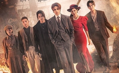 イ・ドンウク主演の新ドラマ「九尾狐伝1938」メインポスターを公開…強烈なカリスマ性