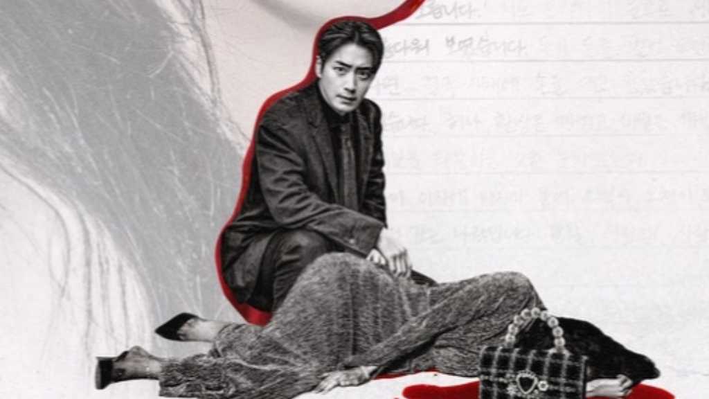 謎の死体を巡るミステリースリラー…シン・ヘソン＆イ・ジュニョク主演のNetflix「サラ・キムという女」予告編公開