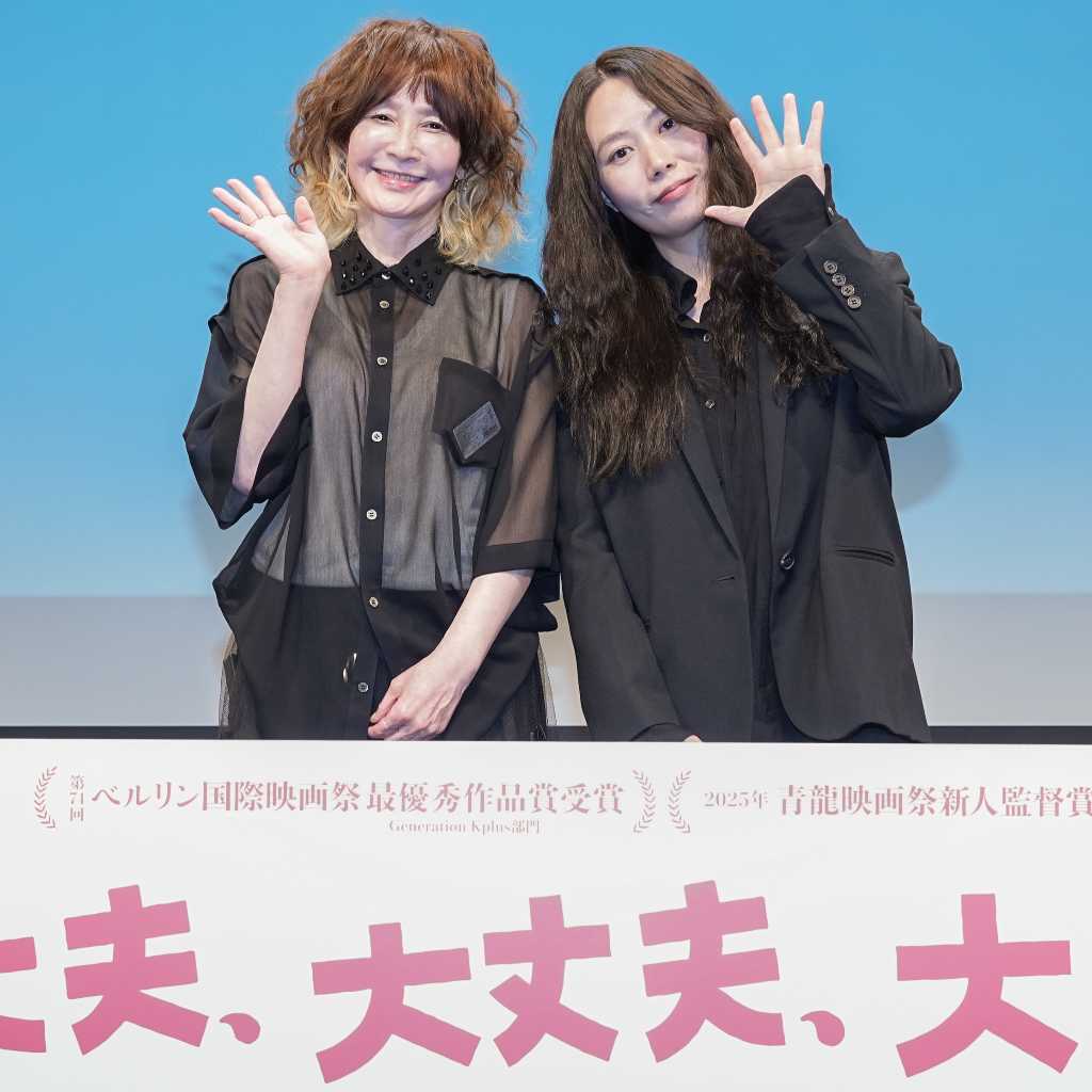 映画「大丈夫、大丈夫、大丈夫！」キム・ヘヨン監督、初来日！韓国ドラマ好きのYOUがゲスト登壇…作品の魅力を語る