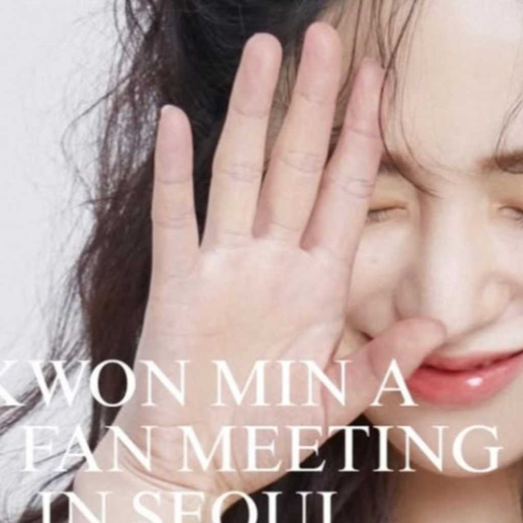 契約解除・極端な選択を示唆…AOA出身ミナ、韓国ファンミーティング中止を発表