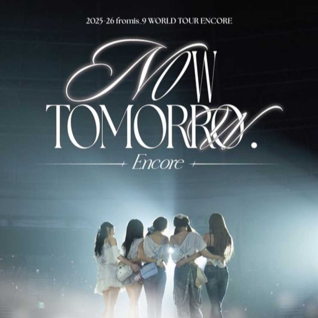 fromis_9、ワールドツアーのアンコール公演が決定！2026年1月＆2月にソウルで開催