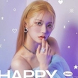 FIFTY FIFTYと専属契約めぐり対立中も…事務所がメンバーの誕生日祝福メッセージを公開