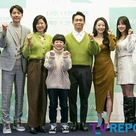 【PHOTO】オ・ジョンセ＆チョン・ヘジンら出演、新ドラマ「アンクル」制作発表会に出席