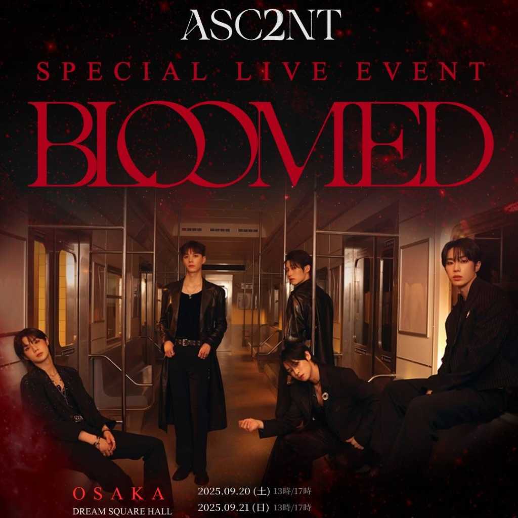 ASC2NT、大阪＆東京でスペシャルライブイベントを9月より開催！