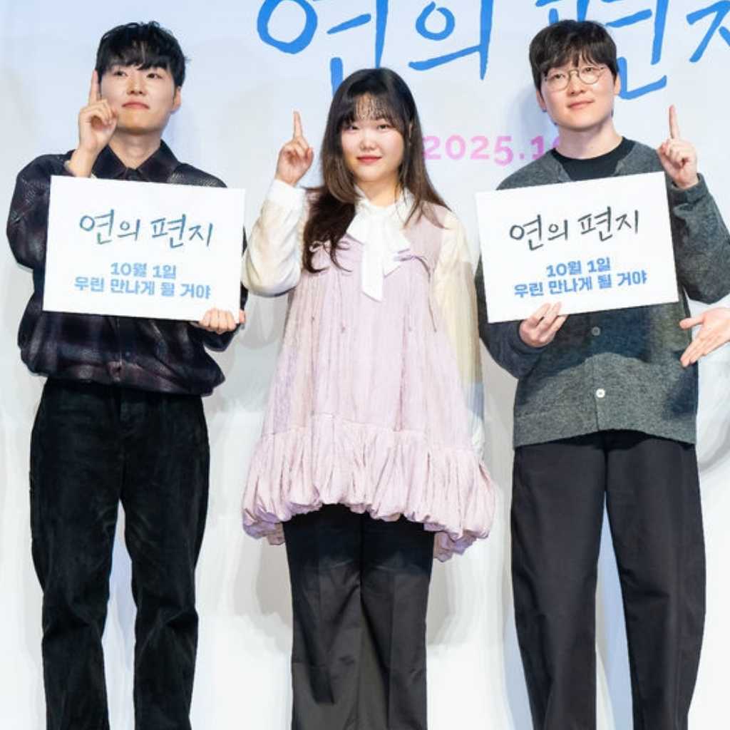 【PHOTO】AKMU イ・スヒョンら、アニメーション映画「縁の手紙」メディア試写会に出席