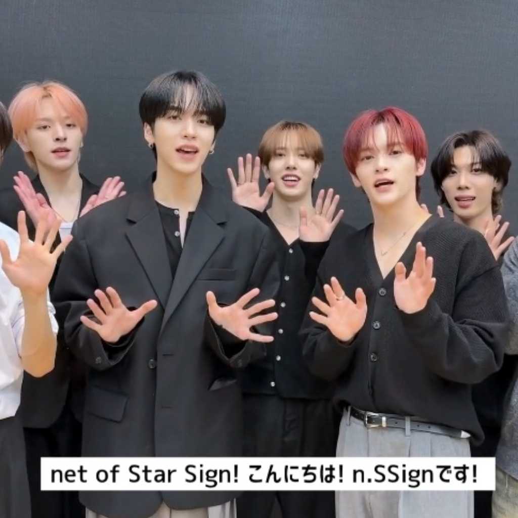 n․SSign「さっぽろ雪まつりKPF2026」公式アンバサダーに就任！動画メッセージが到着