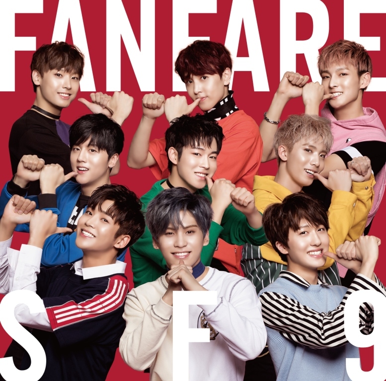 SF9、日本デビューシングル「Fanfare」オリジナルジャケット公開