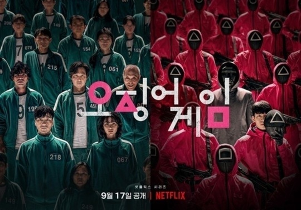 鈴木おさむ、Netflix「イカゲーム」を絶賛“『神様の言うとおり』に似てるけど…” - Kstyle