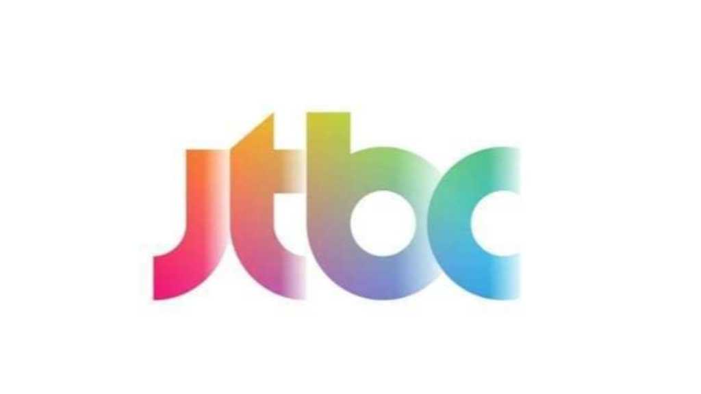財政難のJTBC、経営正常化のため売却手続きを開始(公式)