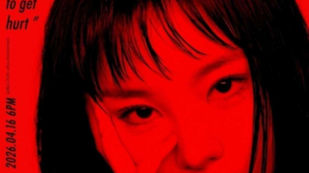 MAMAMOO フィイン、ニューシングル「adagio」を4月16日にリリース！ポスター2種が公開