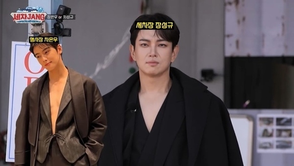 チャン・ソンギュ、イ・サベのメイクによりASTRO チャウヌに大変身