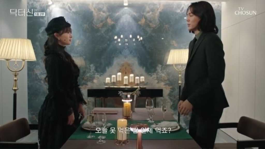 放送開始「ドクターシン -欲望の解剖-」ペク・ソラ&チョン・イチャン、最初の出会いは?【ネタバレあり】