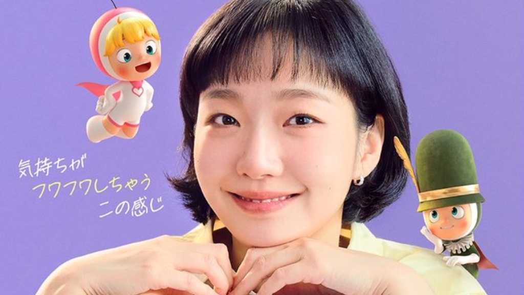 キム・ゴウン主演の新ドラマ「ユミの細胞たち3」4月13日よりDisney+で配信スタート