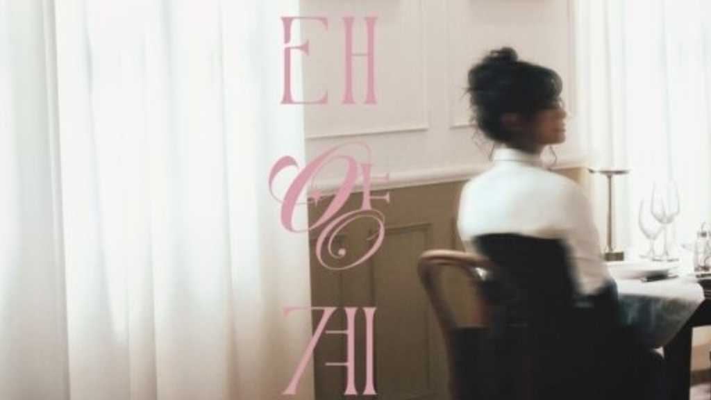 キム・セジョン、約2年ぶりに歌手としてカムバック!1stシングル「太陽系」を12月17日にリリース