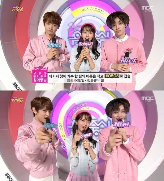 Teentopのniel 音楽中心 のスペシャルmcとして登場 ピンクの衣装が華やか Kstyle