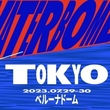 重大事故により大阪公演が中止も…「WATERBOMB JAPAN 2023」名古屋・東京公演は予定通り開催へ