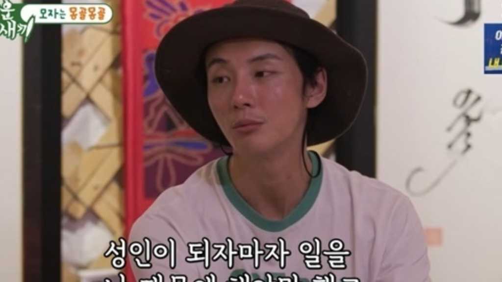 ユン・シユン、20歳で出産した母親の苦労を語る…親子でモンゴル旅行へ（動画あり）