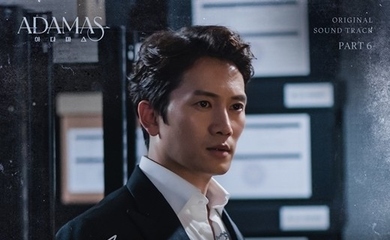 キム・ジョハン、ドラマ「アダマス」のOSTに参加…本日「Rain On Me」をリリース