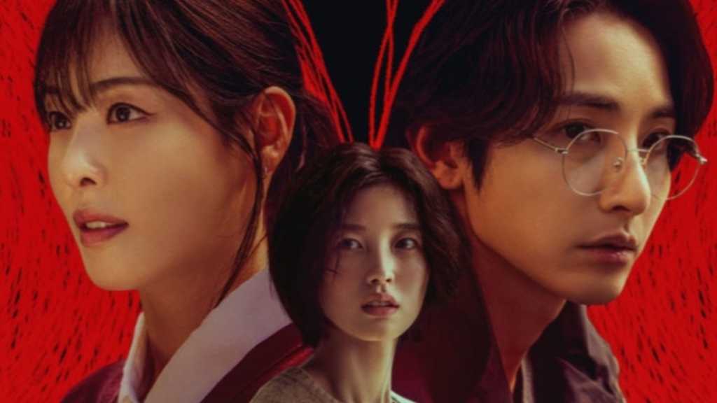 イ・スヒョク＆イ・ダヒ＆OH MY GIRL アリン出演、新ドラマ「Sライン」メインポスターを公開