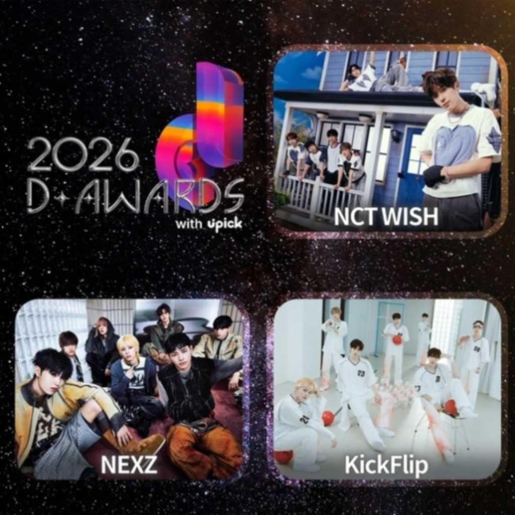 NCT WISHからKickFlip、NEXZまで！「第2回 D Awards」第3弾ラインナップを公開
