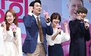 【PHOTO】パク・グンヒョン、ハン・ジミン、EXO チャンヨルら「チャンス商会」出演者、制作報告会に出席“ファイト！”