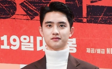 Exo ディオ ソロ曲 That S Okay のライブクリップをサプライズ公開 除隊後初の配信でファンと交流も Kstyle