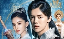 元EXOルハン主演の中国ドラマ「擇天記（たくてんき）～宿命の美少年～」予告編初公開！4/18発売DVD-BOX豪華特典も必見