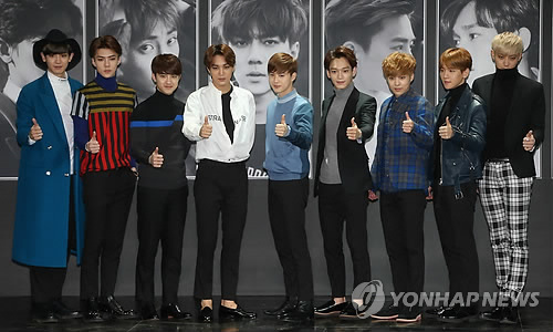 Exoマネージャー ファンへの暴行で罰金刑 Kstyle