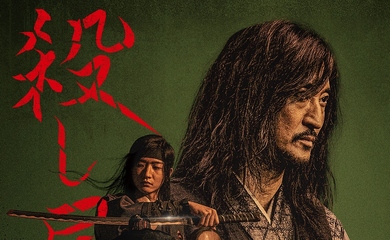 シン・ヒョンジュン＆RAINZ出身ホン・ウンギら出演の映画「殺し屋-THE ASSASSIN-」本日よりPrime Videoにて日本初配信