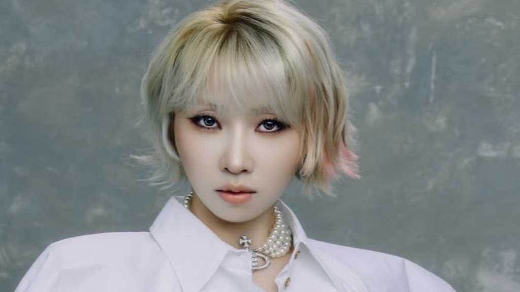 2NE1